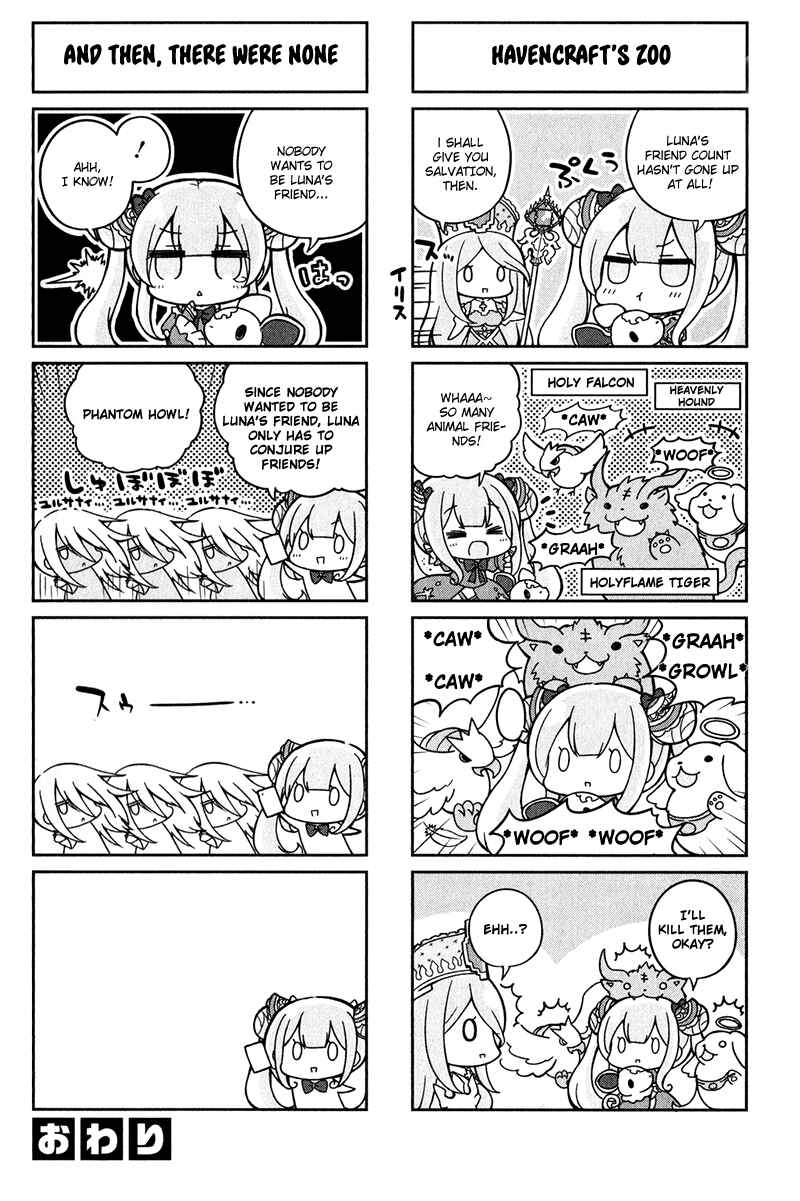 Page 6 Chapter 3 Shadowverse - Dengeki Comic Anthology