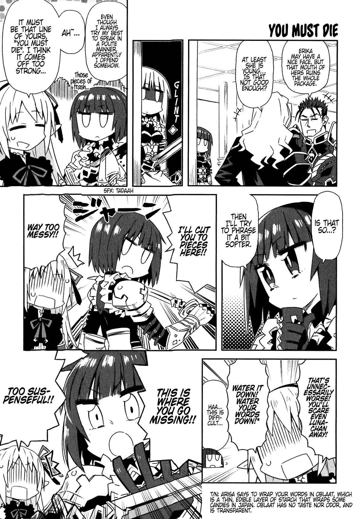 Page 5 Chapter 9 Shadowverse - Dengeki Comic Anthology