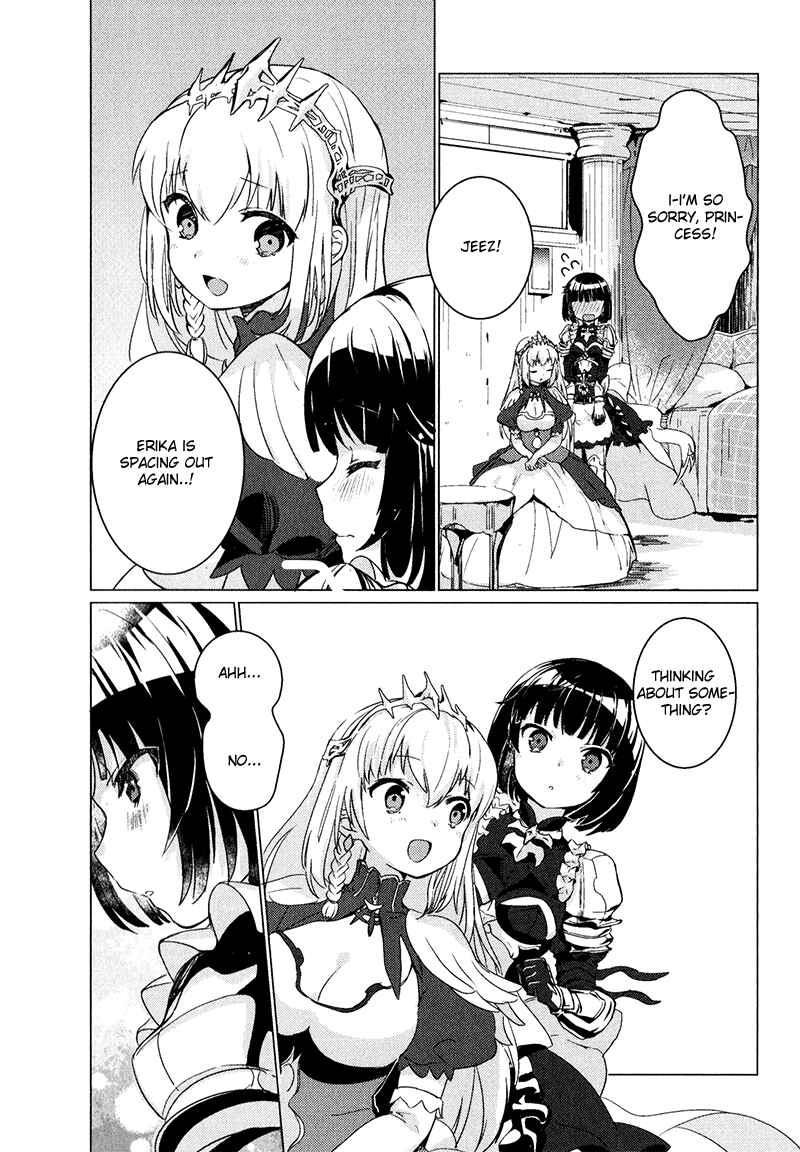 Page 2 Chapter 2 Shadowverse - Dengeki Comic Anthology