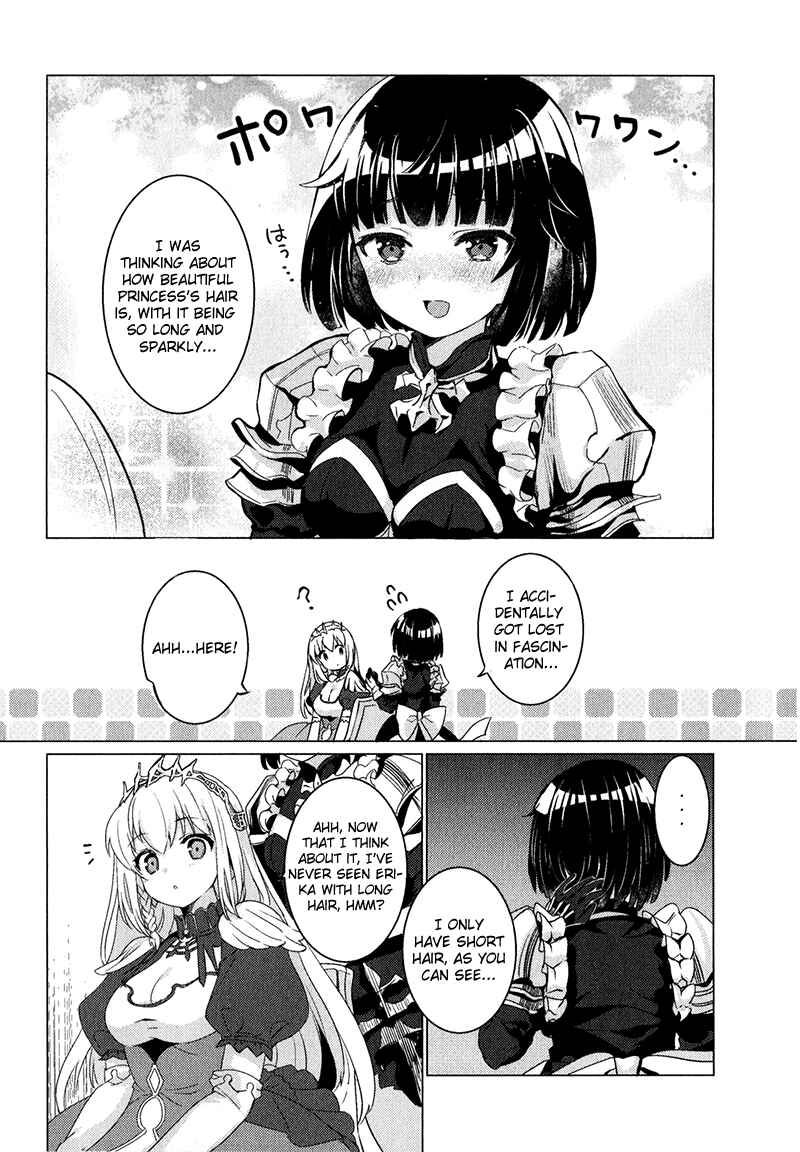 Page 3 Chapter 2 Shadowverse - Dengeki Comic Anthology