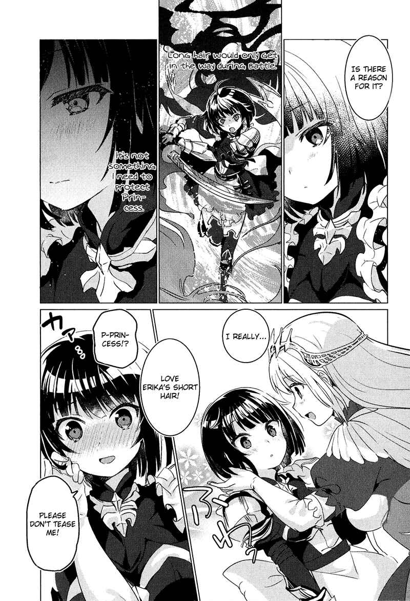 Page 4 Chapter 2 Shadowverse - Dengeki Comic Anthology