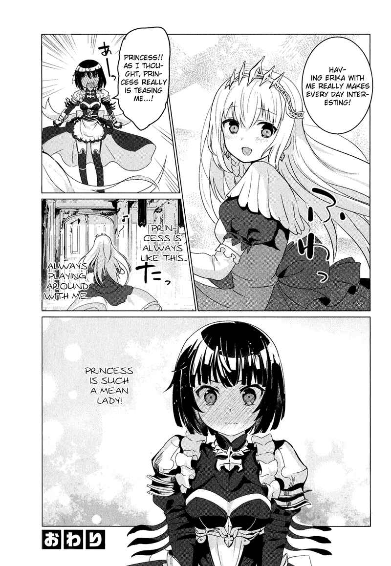 Page 8 Chapter 2 Shadowverse - Dengeki Comic Anthology