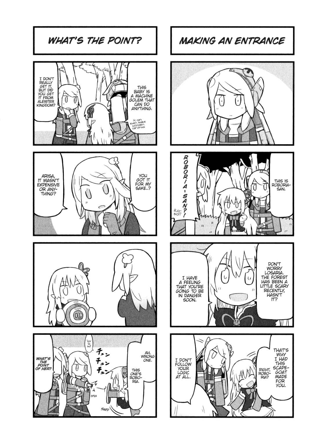 Page 2 Chapter 14 Shadowverse - Dengeki Comic Anthology