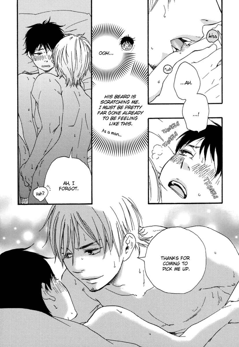 Page 21 Chapter 3 Fukuro And Him