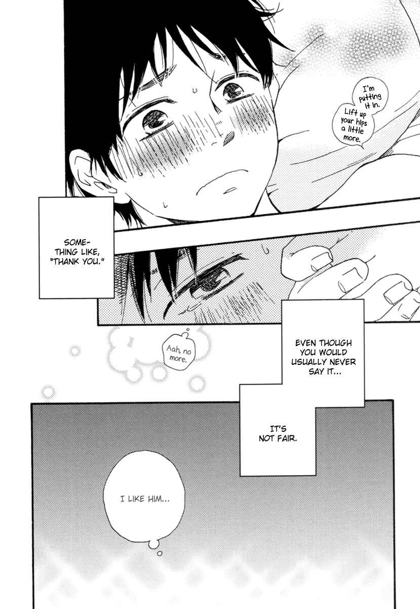Page 22 Chapter 3 Fukuro And Him