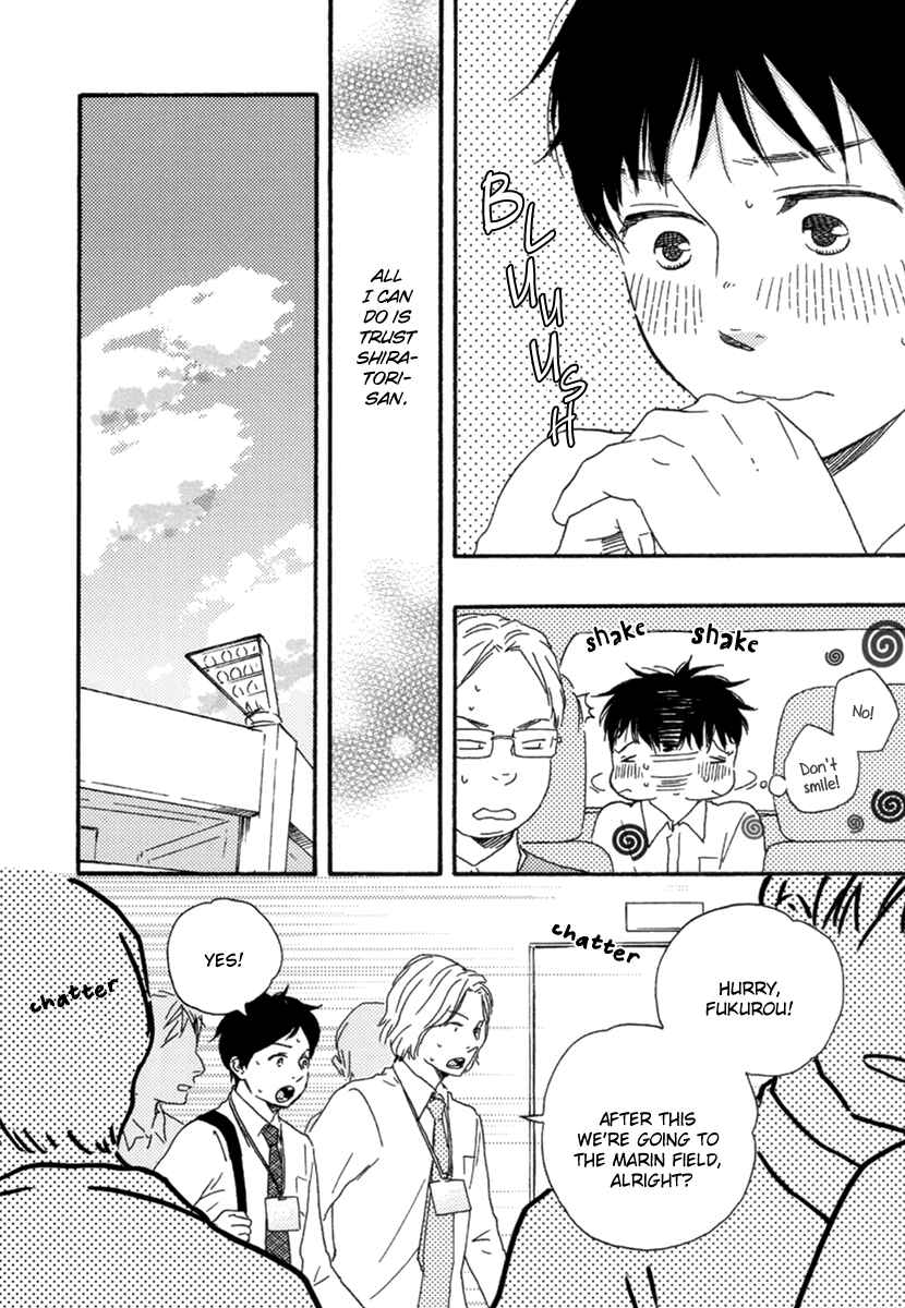 Page 30 Chapter 3 Fukuro And Him