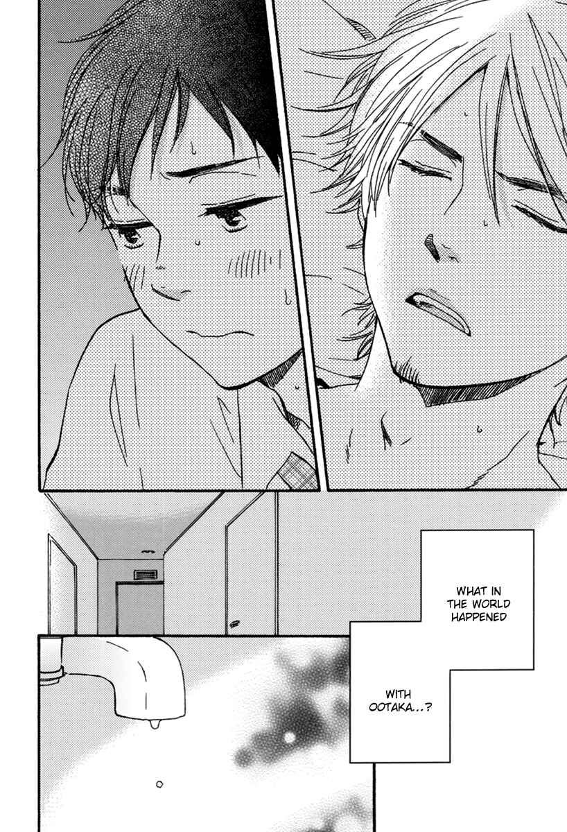 Page 8 Chapter 3 Fukuro And Him