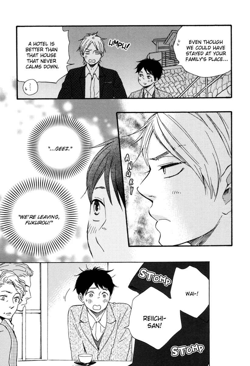 Page 11 Chapter 5.5 Fukuro And Him