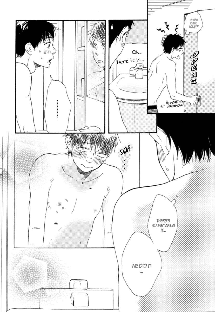 Page 12 Chapter 0 Fukuro And Him