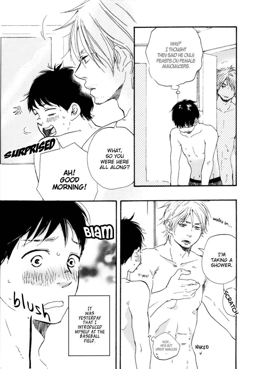 Page 13 Chapter 0 Fukuro And Him