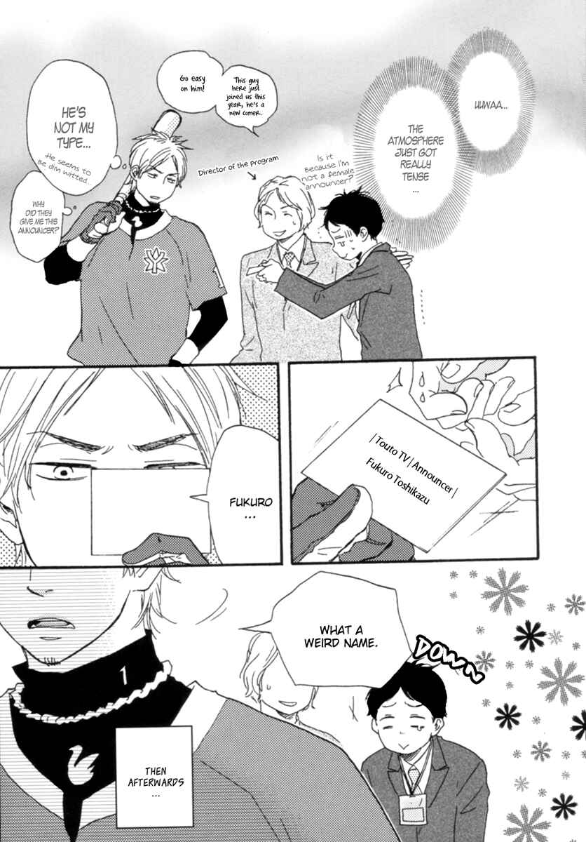 Page 15 Chapter 0 Fukuro And Him