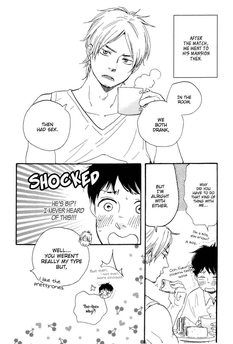Page 16 Chapter 0 Fukuro And Him