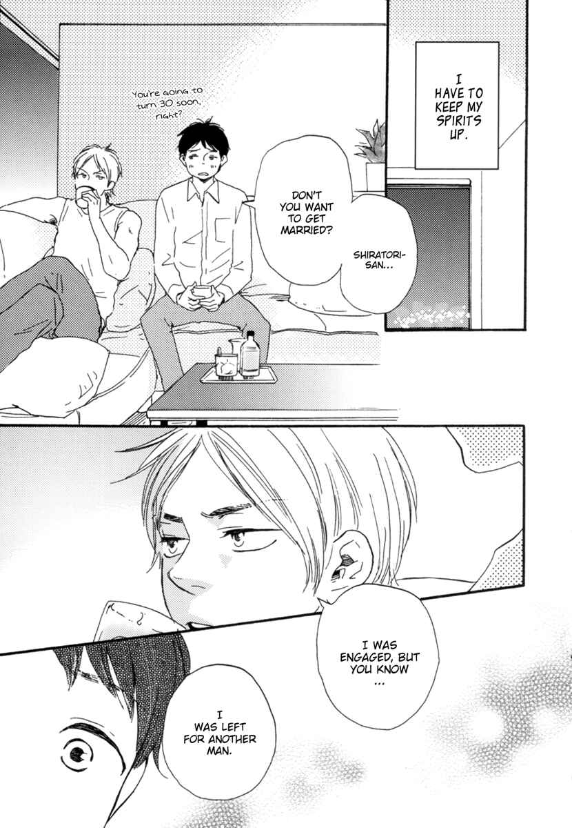 Page 23 Chapter 0 Fukuro And Him