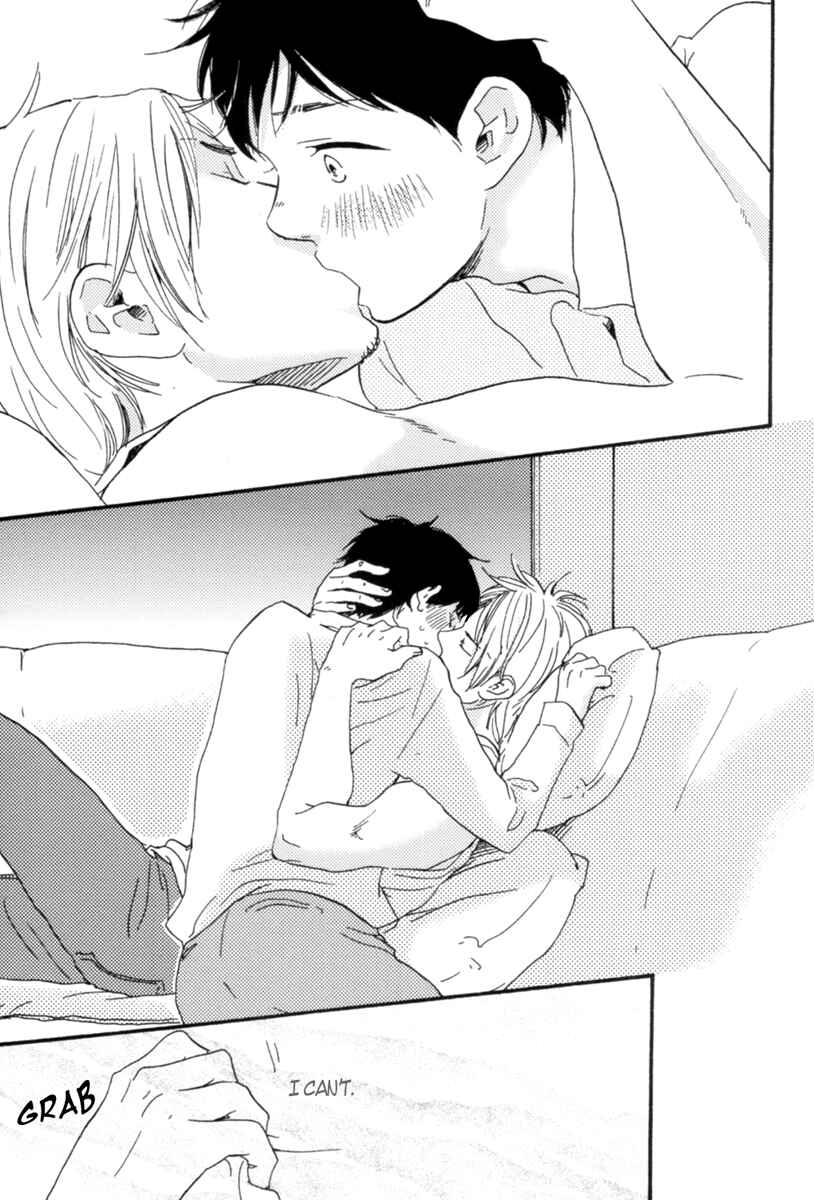 Page 25 Chapter 0 Fukuro And Him