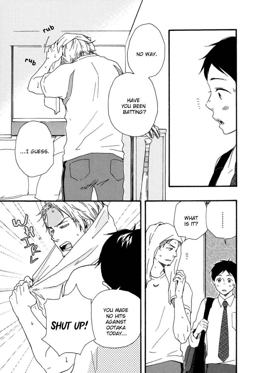 Page 19 Chapter 4 Fukuro And Him