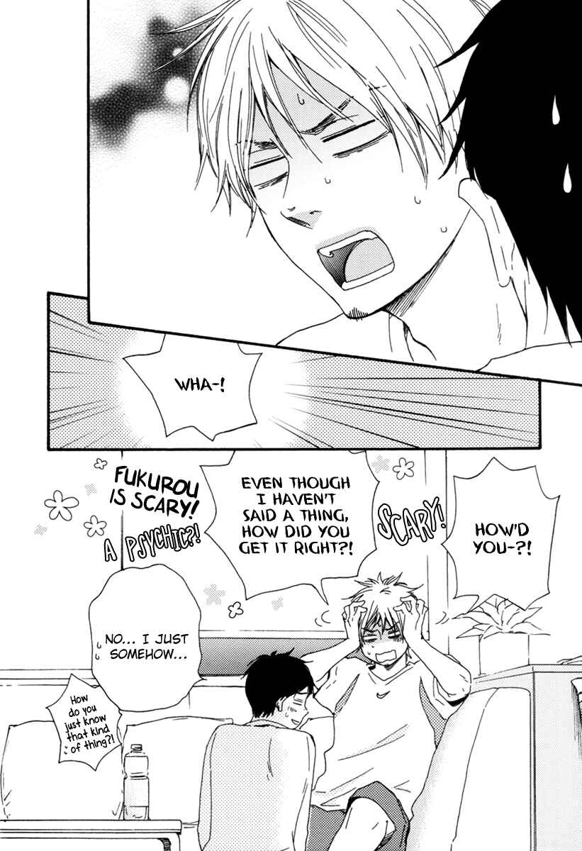 Page 24 Chapter 4 Fukuro And Him
