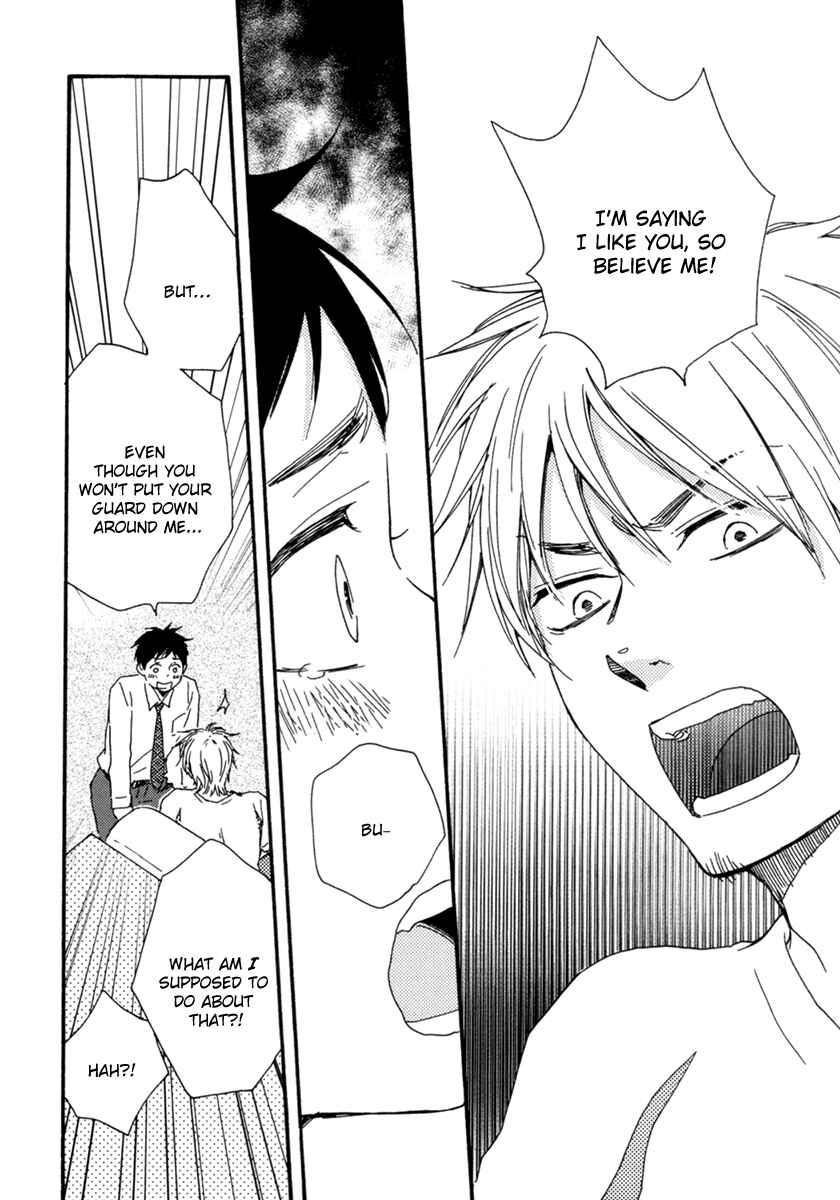 Page 30 Chapter 4 Fukuro And Him