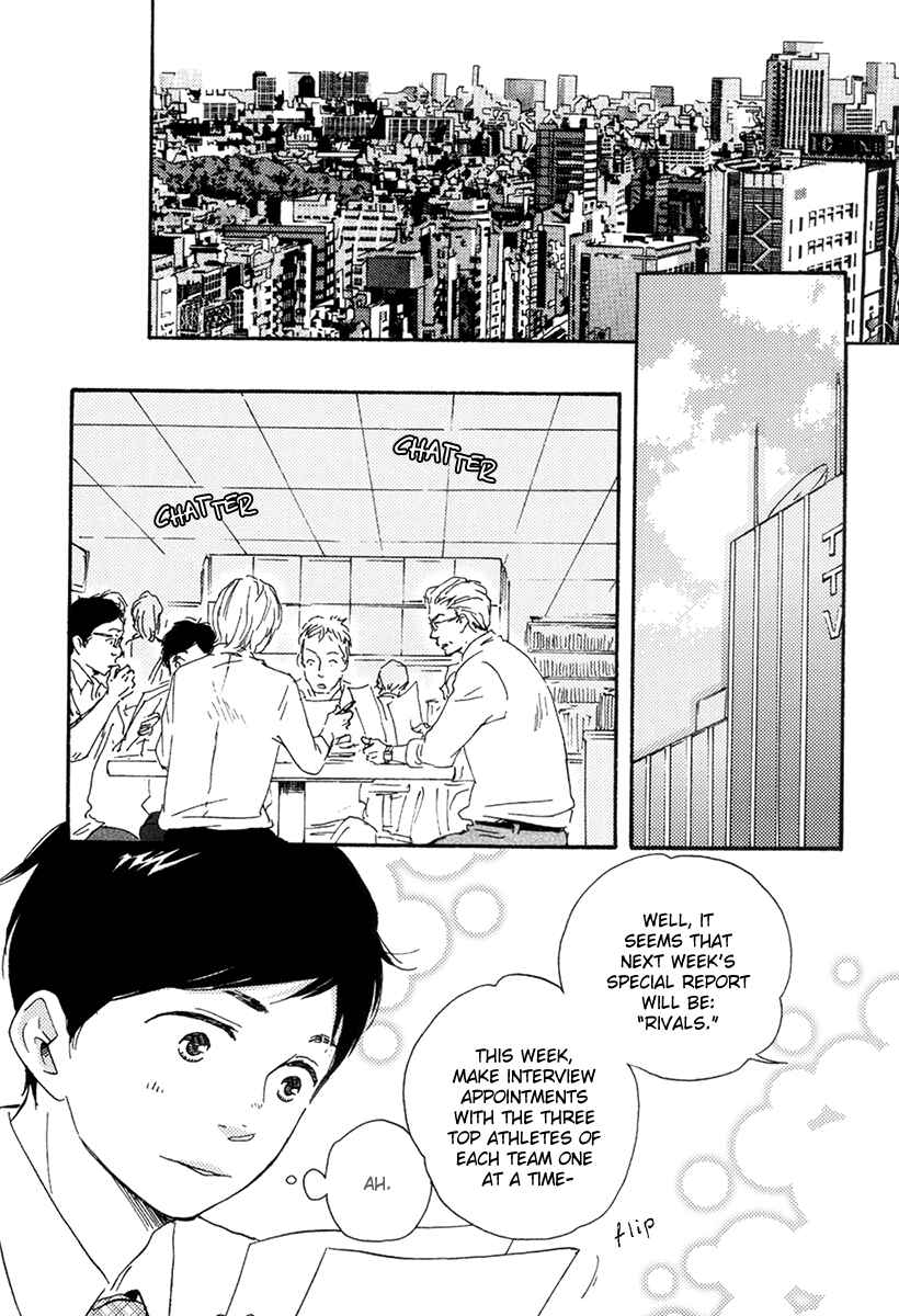 Page 14 Chapter 2 Fukuro And Him