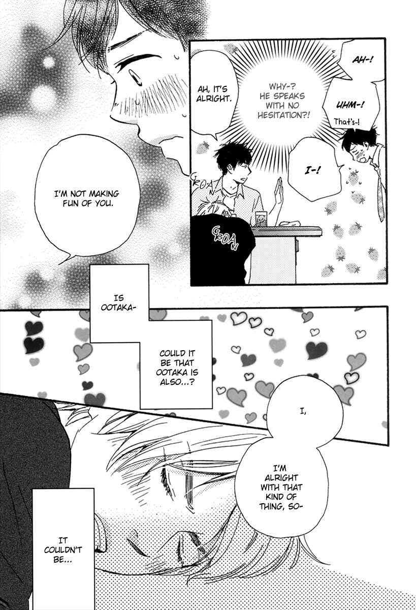Page 31 Chapter 2 Fukuro And Him