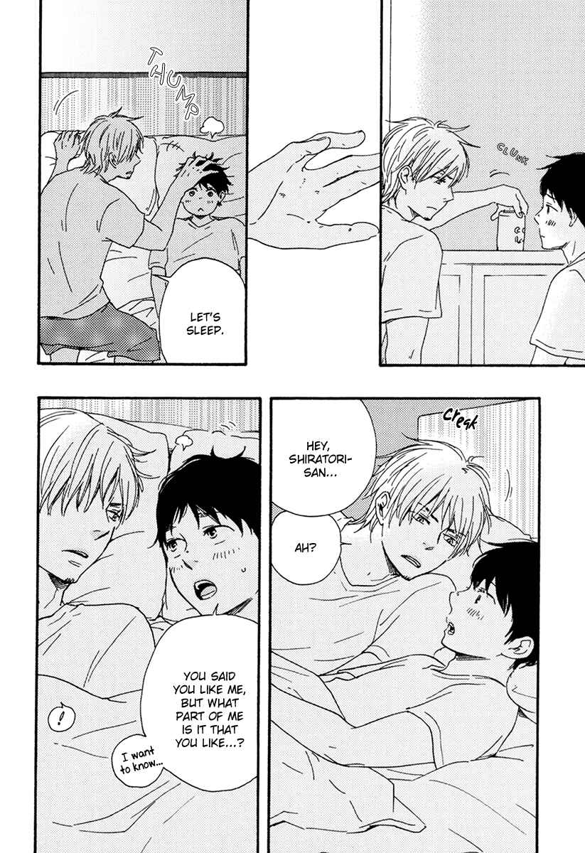 Page 16 Chapter 5 Fukuro And Him