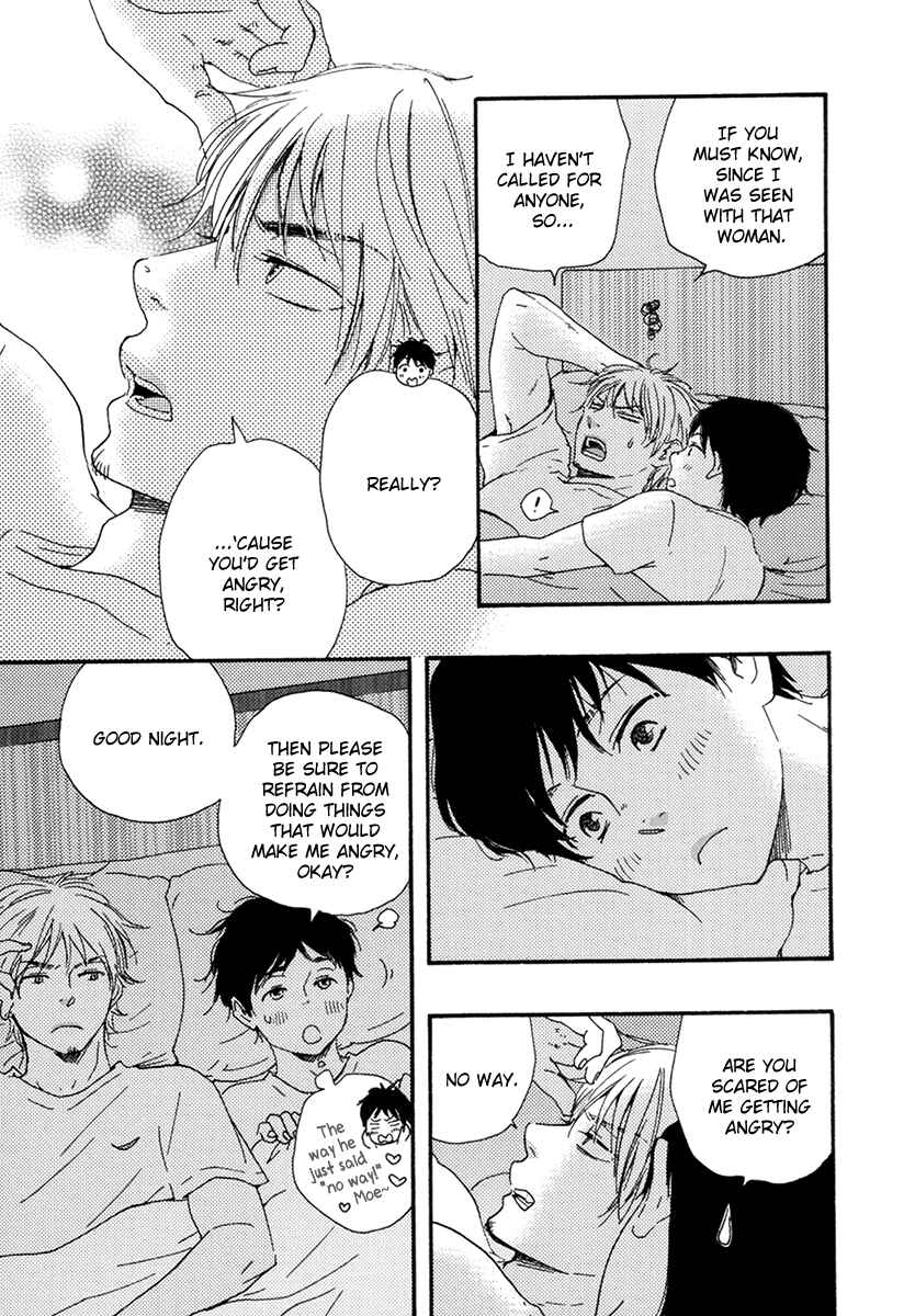 Page 19 Chapter 5 Fukuro And Him
