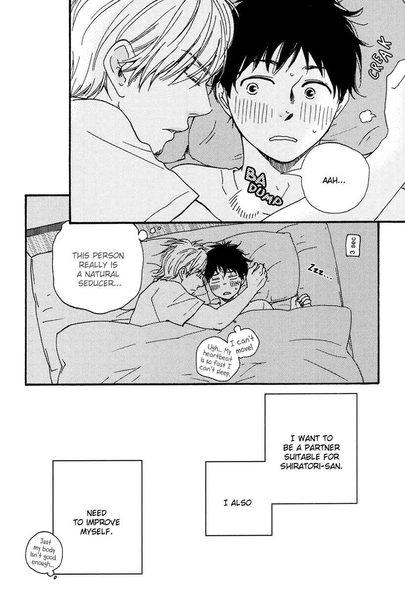 Page 20 Chapter 5 Fukuro And Him