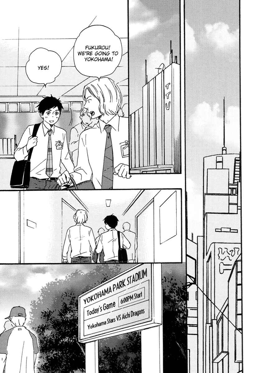 Page 21 Chapter 5 Fukuro And Him