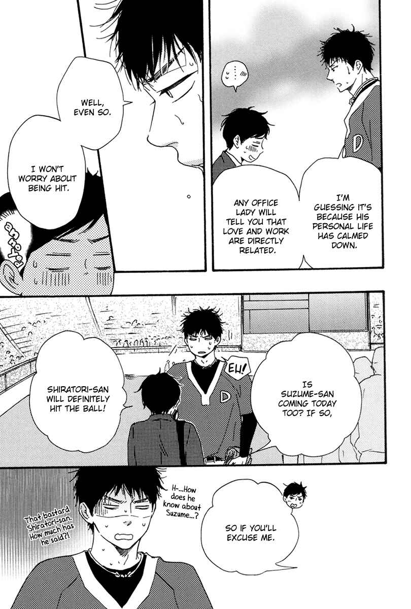 Page 25 Chapter 5 Fukuro And Him