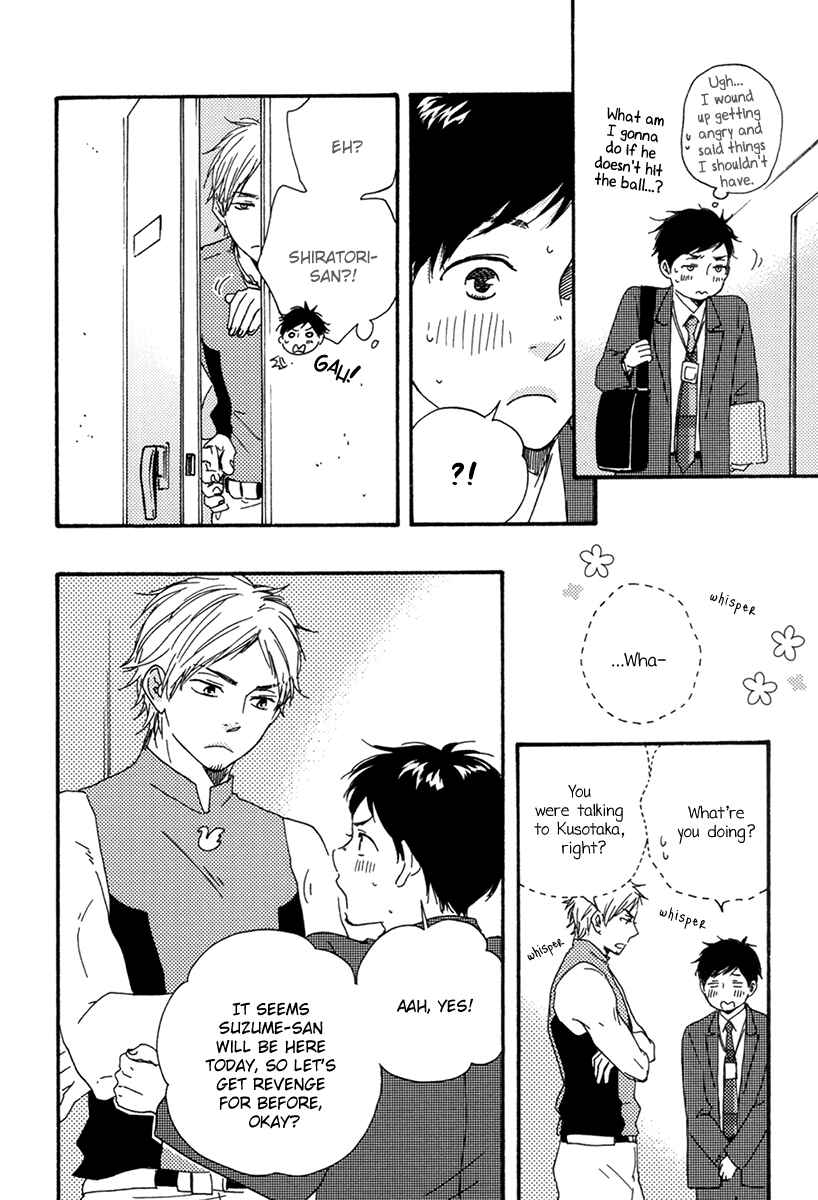 Page 26 Chapter 5 Fukuro And Him