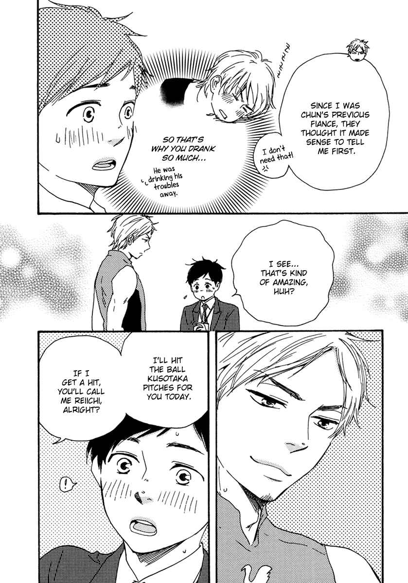 Page 28 Chapter 5 Fukuro And Him