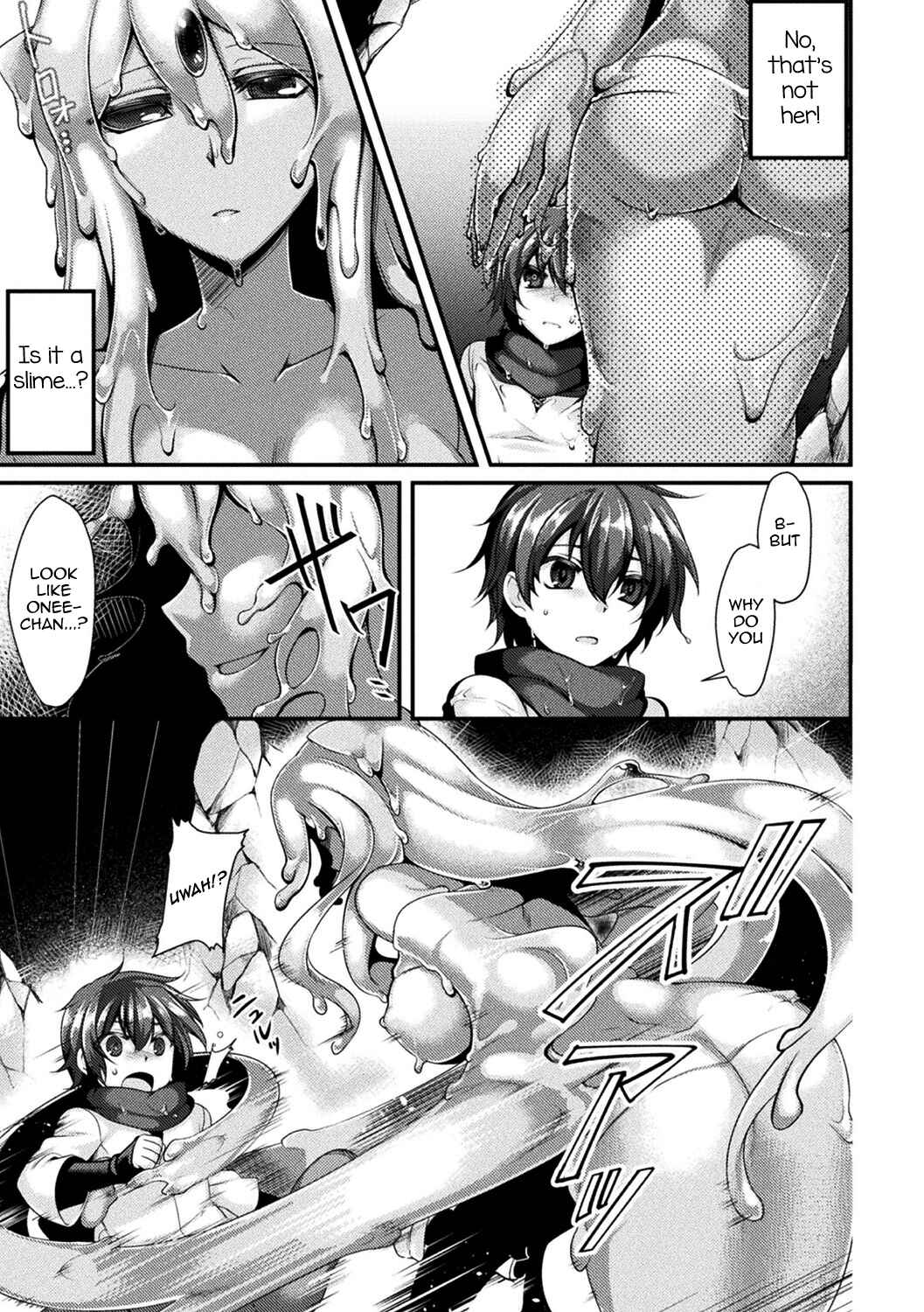 Page 3 Chapter 4 MonMusu HONEY