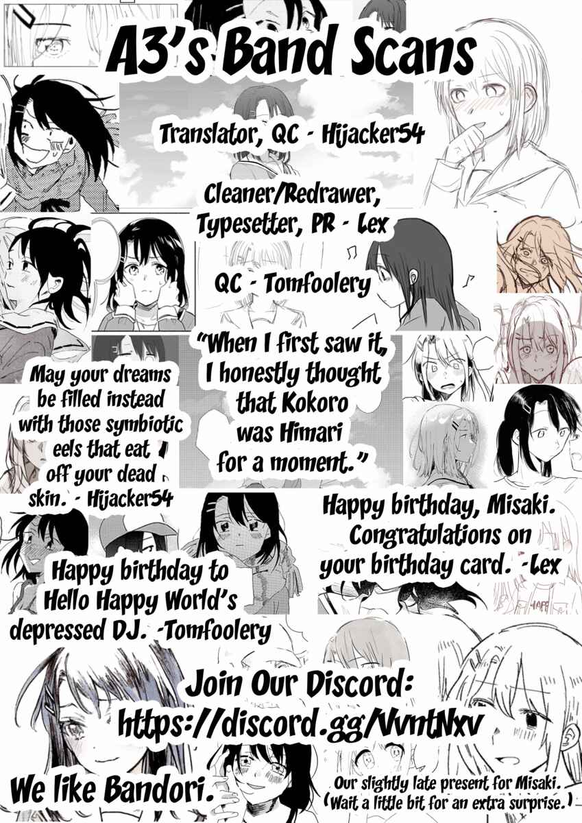 Page 15 Chapter Unknown_fe2f BanG Dream! - It Cant Be Helped If We Meet In A Dream, Right? (Doujinshi)