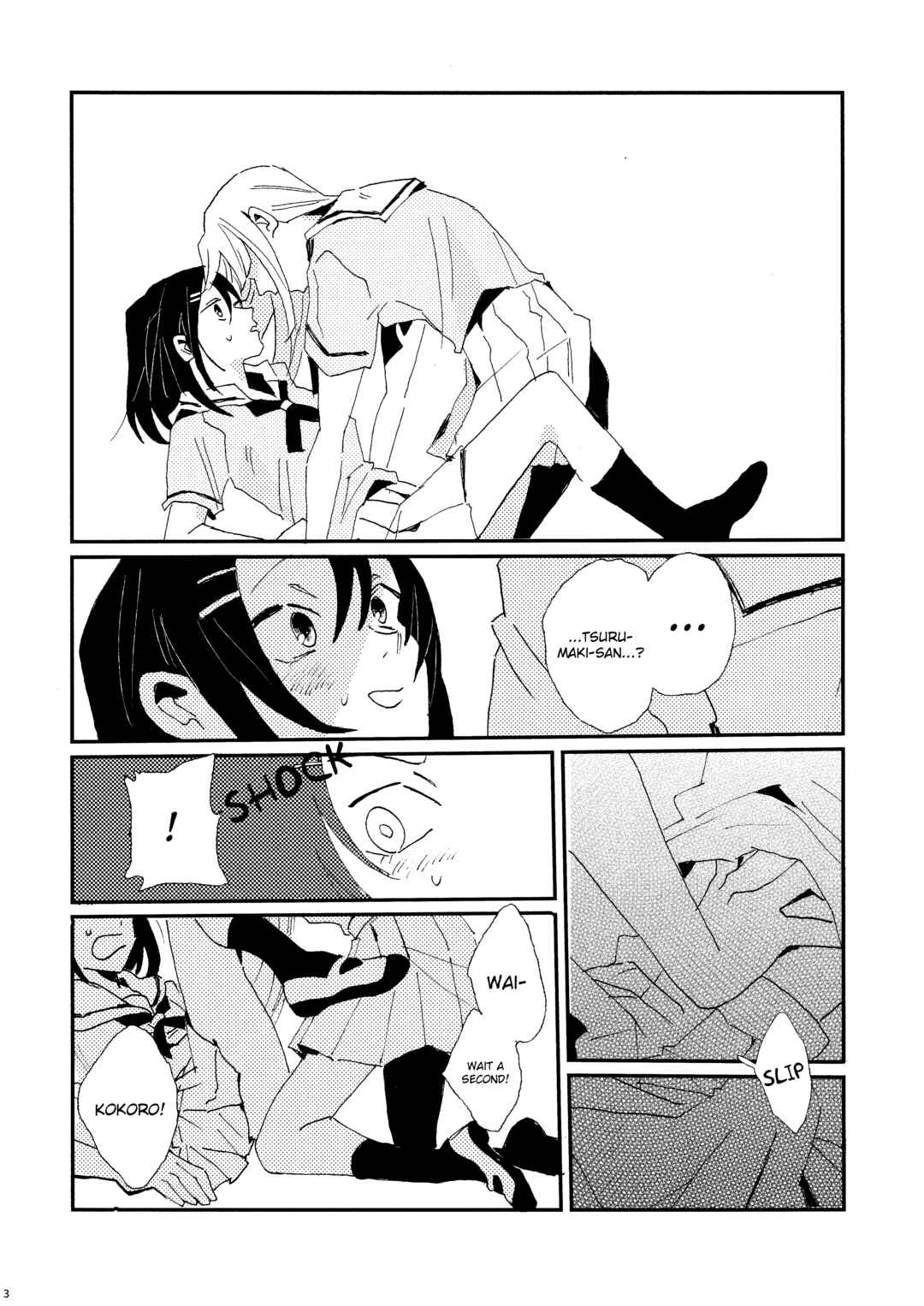 Page 5 Chapter Unknown_fe2f BanG Dream! - It Cant Be Helped If We Meet In A Dream, Right? (Doujinshi)