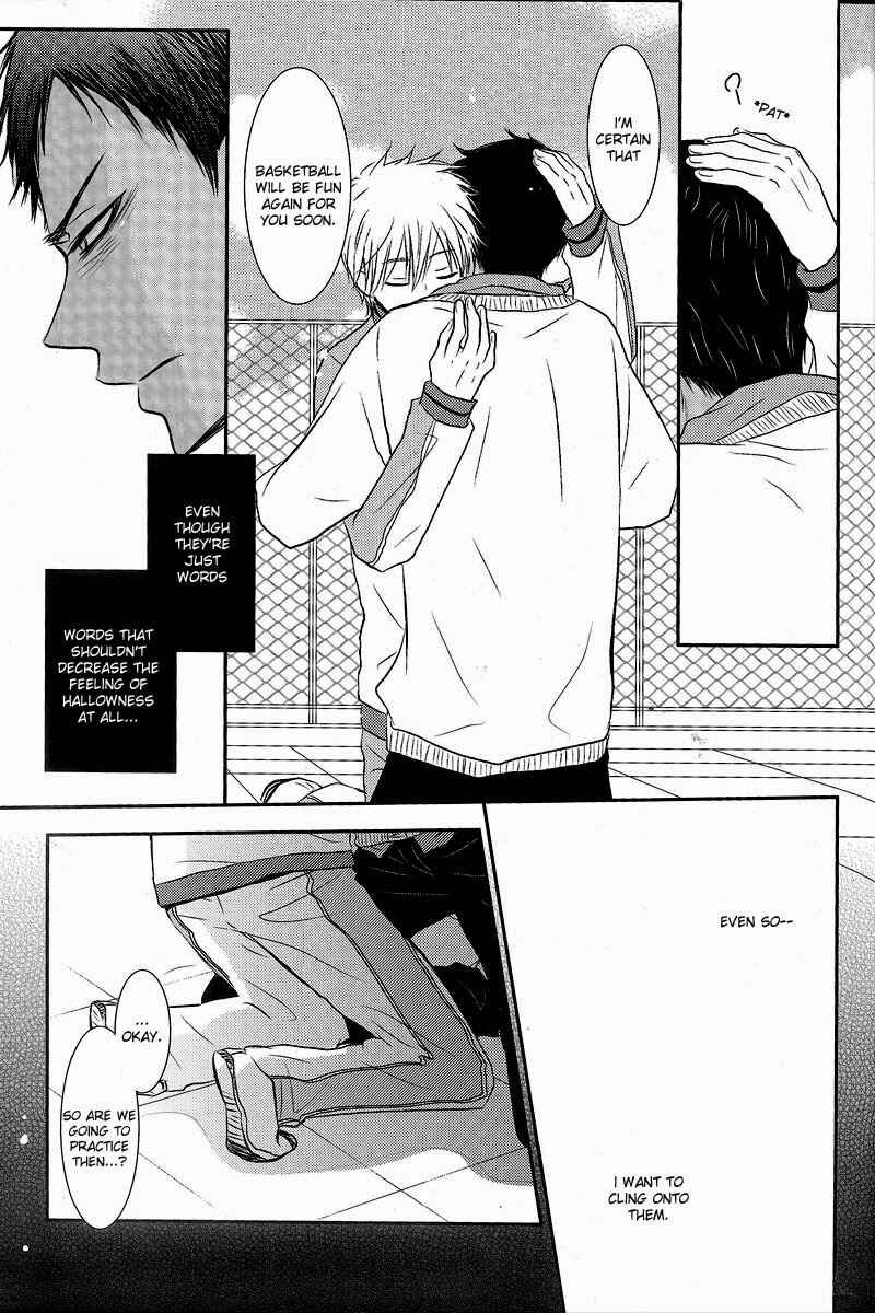 Page 12 Chapter Unknown_274f Kurokos Basketball - Your Escape (Doujinshi)