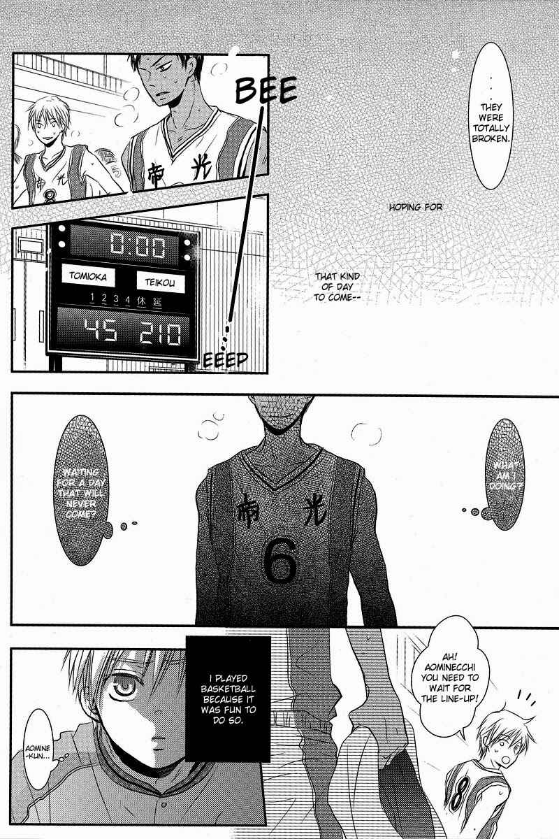 Page 13 Chapter Unknown_274f Kurokos Basketball - Your Escape (Doujinshi)