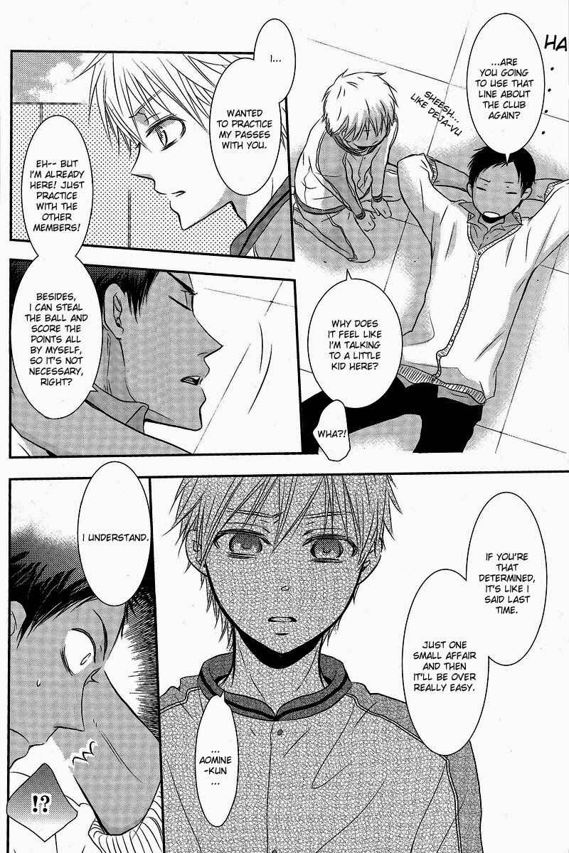 Page 15 Chapter Unknown_274f Kurokos Basketball - Your Escape (Doujinshi)