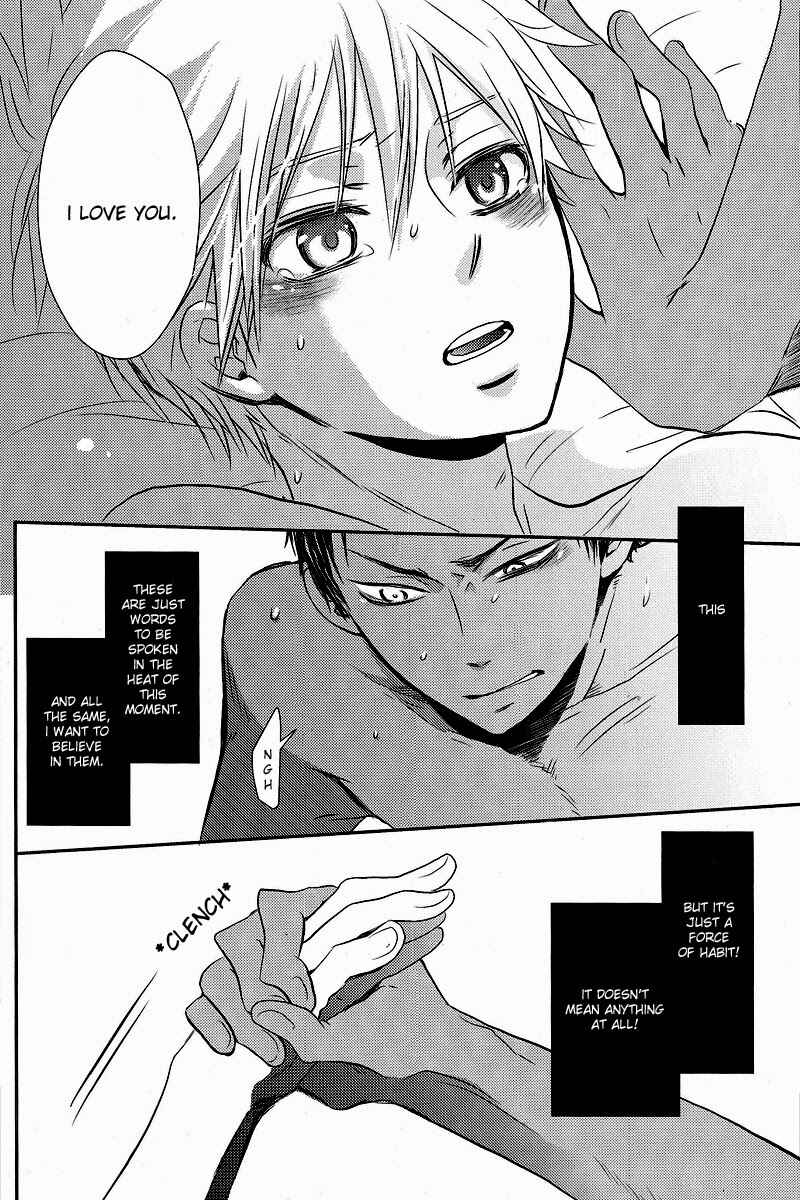 Page 19 Chapter Unknown_274f Kurokos Basketball - Your Escape (Doujinshi)