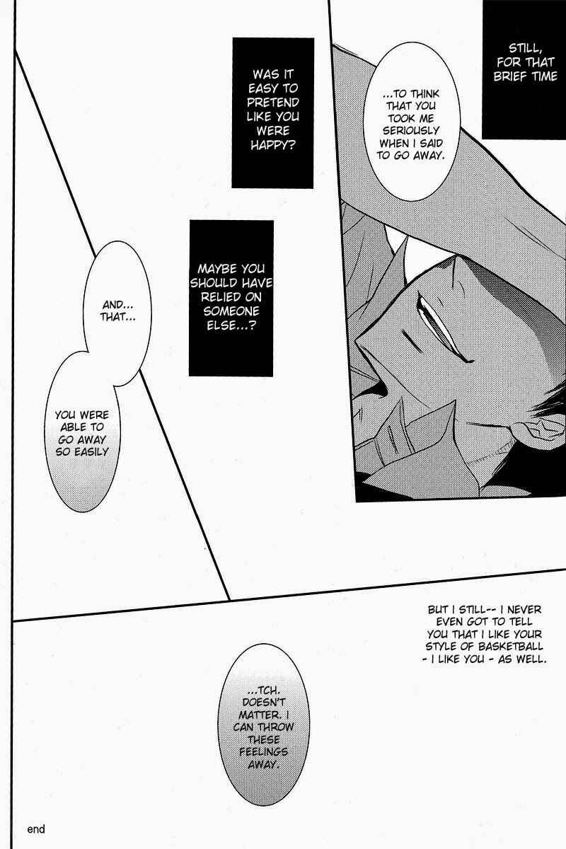 Page 27 Chapter Unknown_274f Kurokos Basketball - Your Escape (Doujinshi)