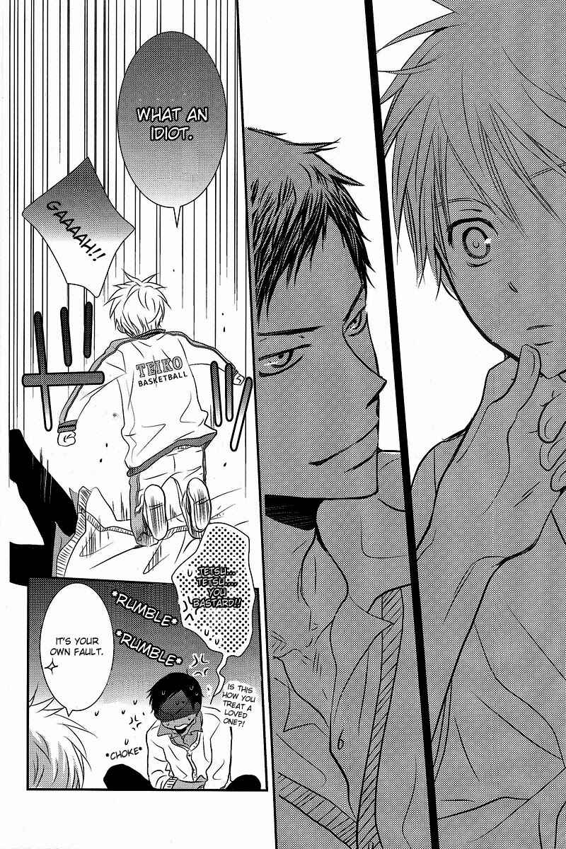 Page 7 Chapter Unknown_274f Kurokos Basketball - Your Escape (Doujinshi)