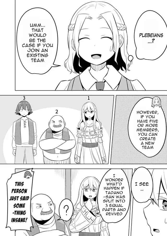 Page 14 Chapter 7 Ikiri Yuusha wa Sukuenai!