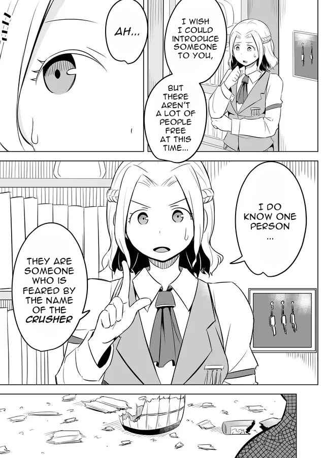 Page 15 Chapter 7 Ikiri Yuusha wa Sukuenai!
