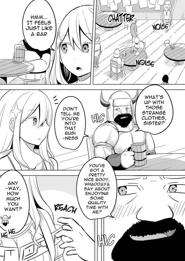 Page 5 Chapter 7 Ikiri Yuusha wa Sukuenai!