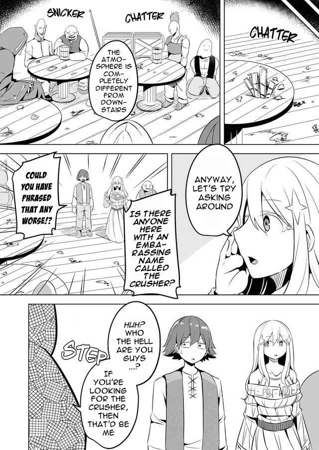Page 6 Chapter 8 Ikiri Yuusha wa Sukuenai!