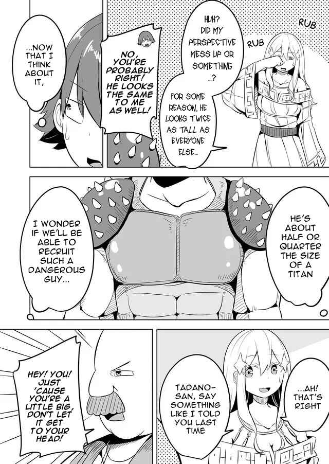 Page 8 Chapter 8 Ikiri Yuusha wa Sukuenai!