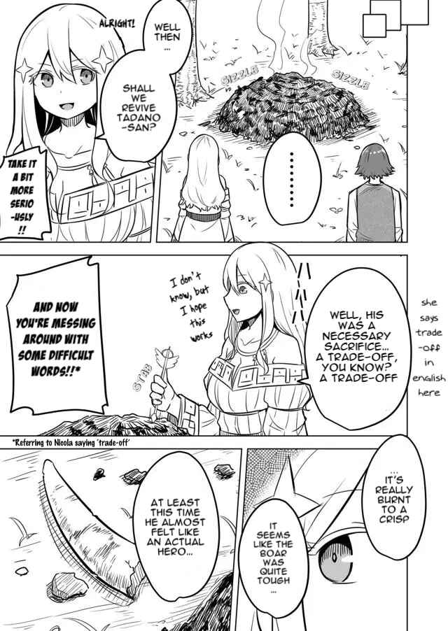 Page 13 Chapter 3 Ikiri Yuusha wa Sukuenai!