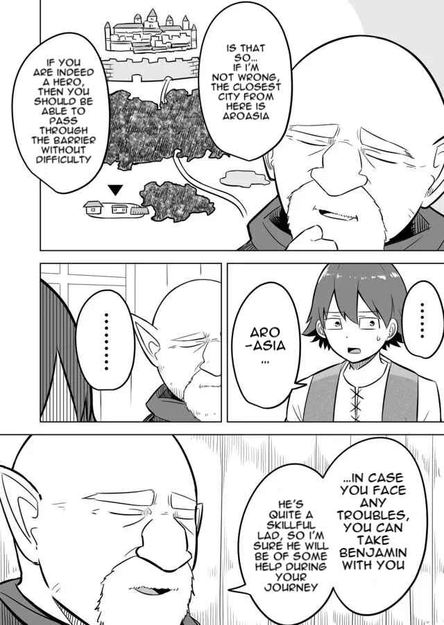 Page 16 Chapter 3 Ikiri Yuusha wa Sukuenai!
