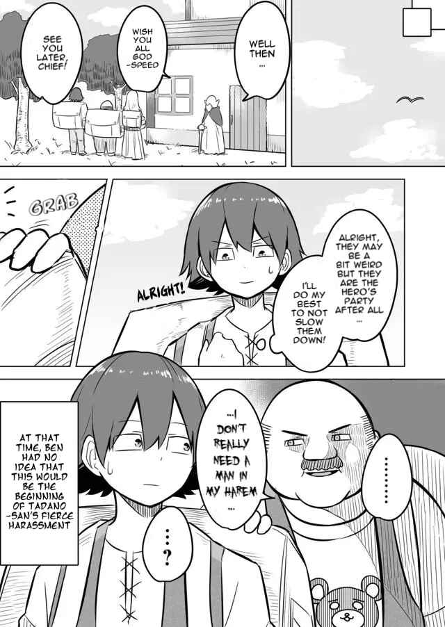 Page 19 Chapter 3 Ikiri Yuusha wa Sukuenai!