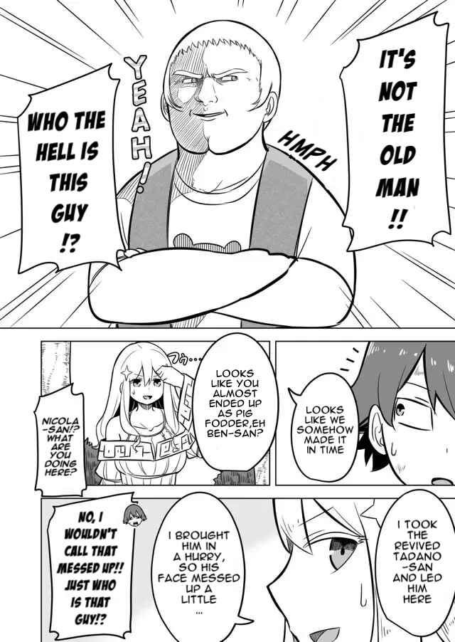 Page 8 Chapter 3 Ikiri Yuusha wa Sukuenai!