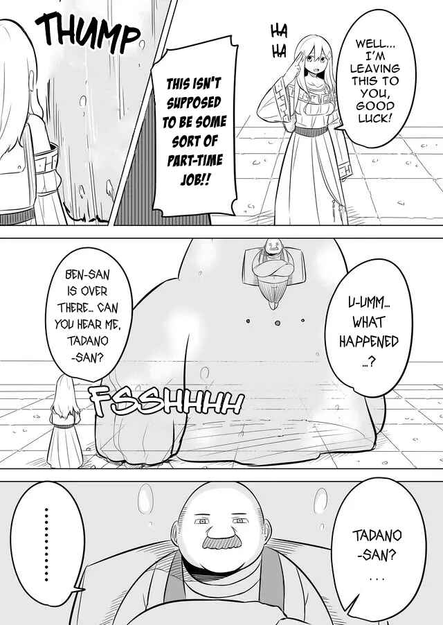 Page 5 Chapter 6 Ikiri Yuusha wa Sukuenai!