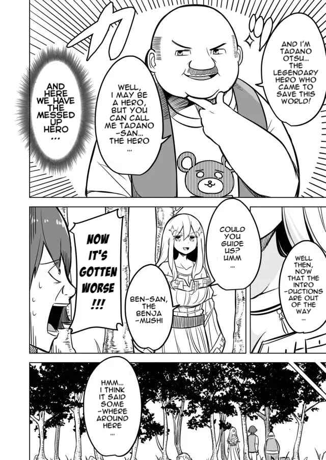 Page 10 Chapter 2 Ikiri Yuusha wa Sukuenai!